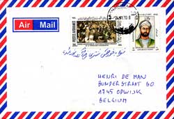 Cover Afghanistan