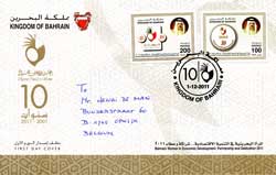 Cover Bahrain