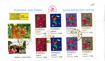 Cover Bangladesh