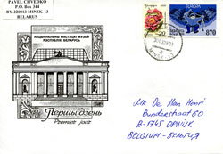 Cover Belarus