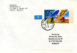 Cover Belarus