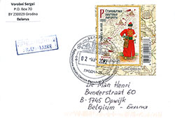 Cover Belarus