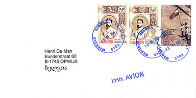 Cover Georgia