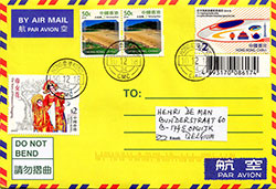 Cover Hong Kong