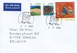 Cover Hong Kong