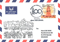 Cover India
