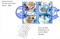 Cover Iran