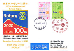 Cover Japan