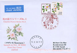 Cover Japan