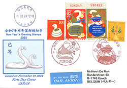 Cover Japan