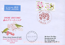 Cover Japan