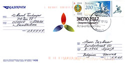 Cover Kazakhstan