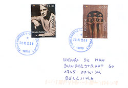 Cover Kosovo