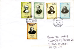 Cover Mauritius