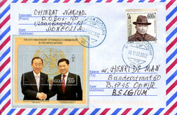 Cover Mongolia