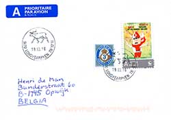Cover Norway