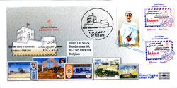 Cover Oman