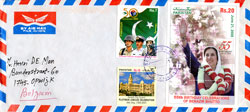 Cover Pakistan
