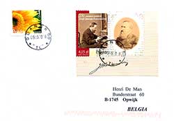 Cover Poland