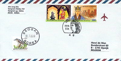 Cover South Korea