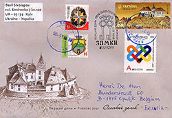 Cover Ukraine