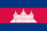 Cambodia flag