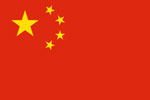 China People's Republic flag