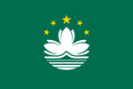 Macao flag