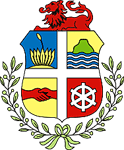 Aruba Coat of Arms 