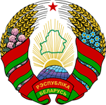 Belarus National Emblem