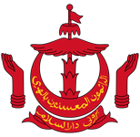 Brunei Darussalam Coat of Arms 