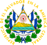 El Salvador Coat of Arms 
