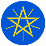 Ethiopia Coat of Arms 