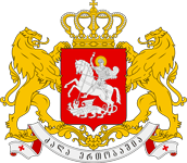 Georgia Coat of Arms 