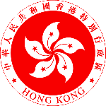 Hong Kong Coat of Arms