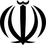Iran Coat of Arms 