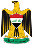 Iraq Coat of Arms 