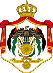 Jordan Coat of Arms 