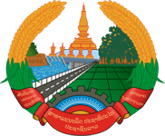 Laos Coat of Arms 