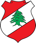 Lebanon Coat of Arms 
