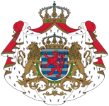 Luxembourg Coat of Arms 