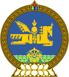 Mongolia Coat of Arms 