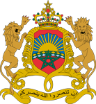 Morocco Coat of Arms 