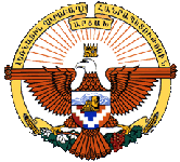Belgium Coat of Arms
