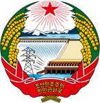 North Korea Coat of Arms 