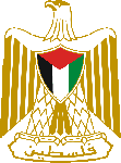 State of Palestine Coat of Arms 