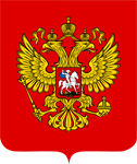Russia Coat of Arms 
