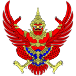 Thailand Coat of Arms