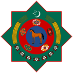 Turkmenistan Coat of Arms 