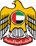 United Arab Emirates Coat of Arms 
